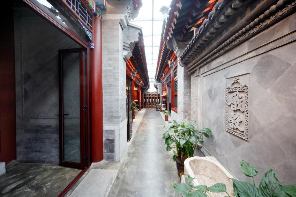 Beijing Shichahai Sandlwood Boutique Courtyard Extérieur photo