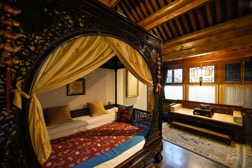 Beijing Shichahai Sandlwood Boutique Courtyard Extérieur photo