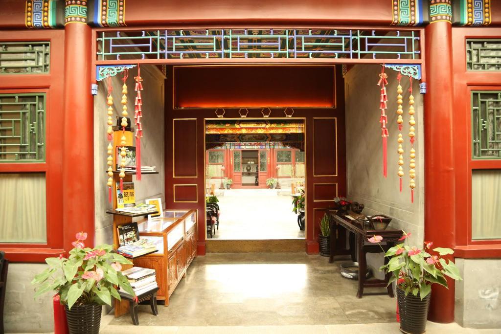 Beijing Shichahai Sandlwood Boutique Courtyard Extérieur photo