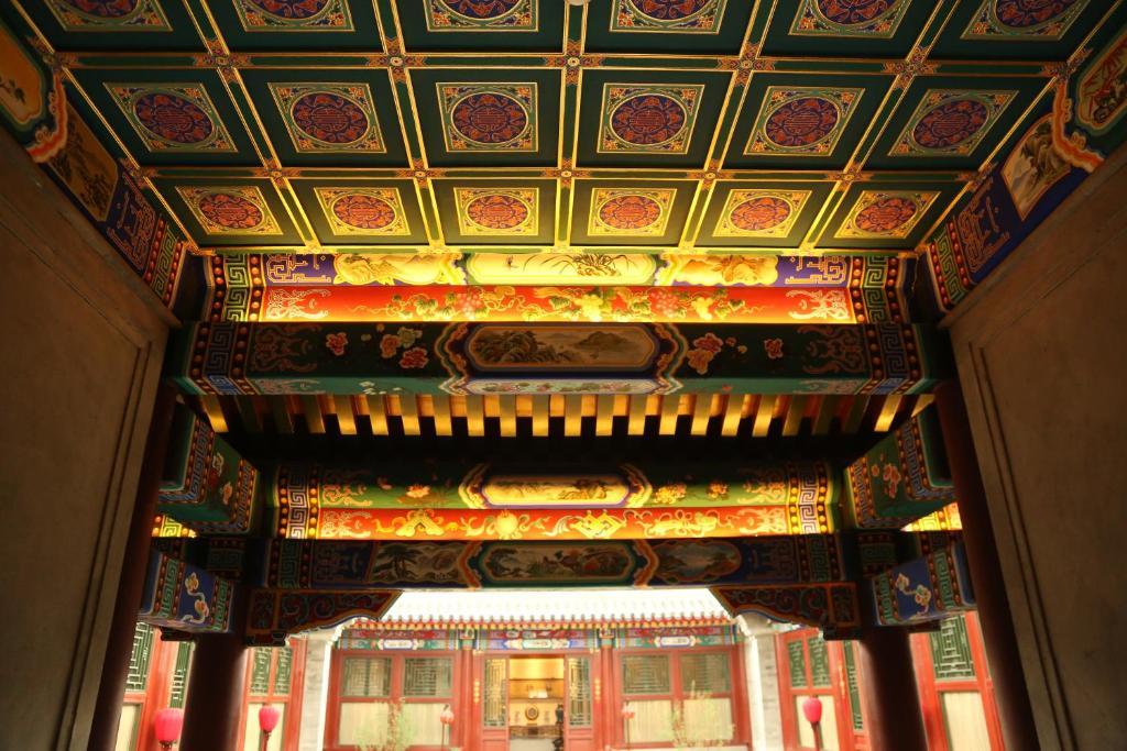 Beijing Shichahai Sandlwood Boutique Courtyard Extérieur photo